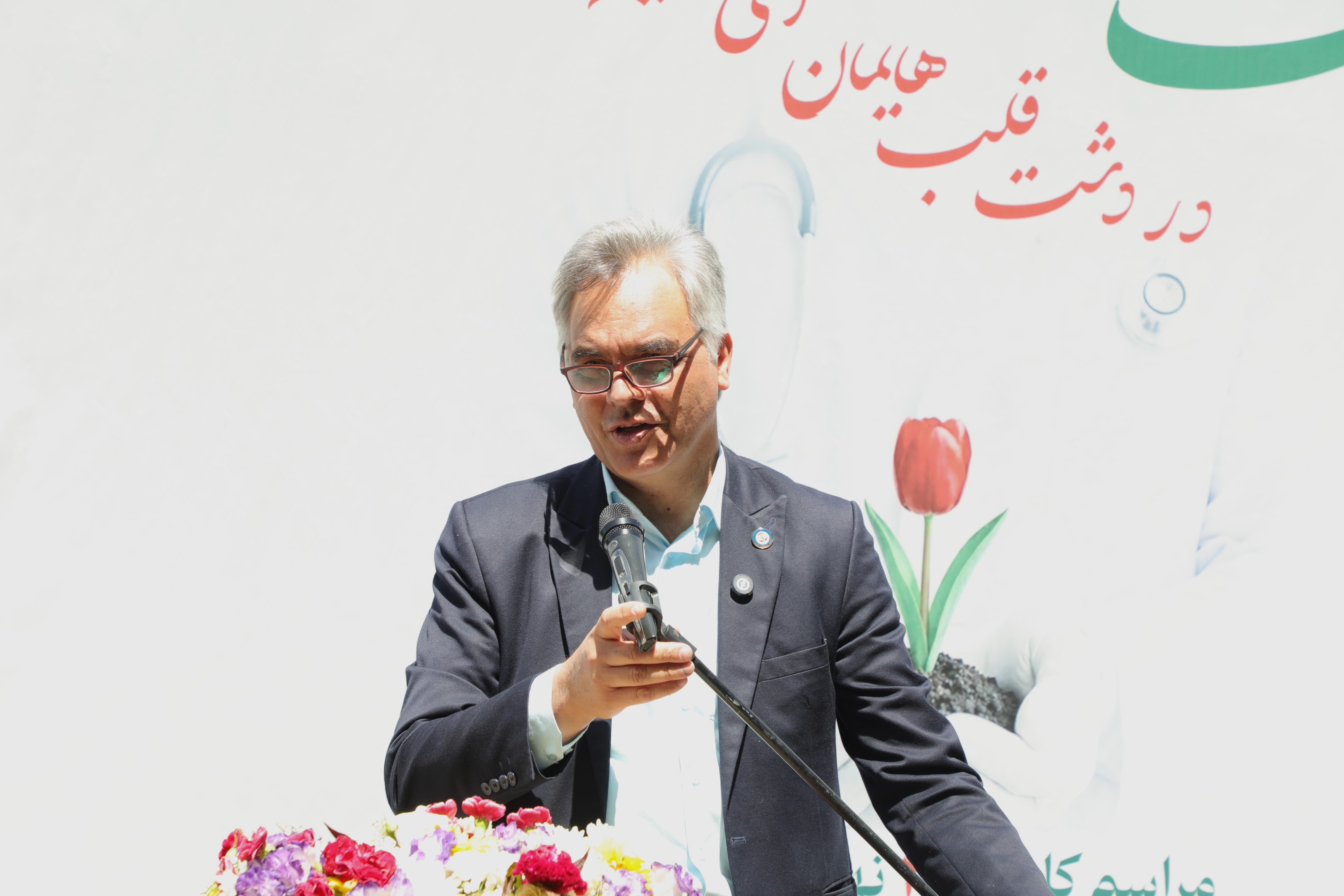  news-image